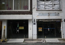여기도, 저기도 임대