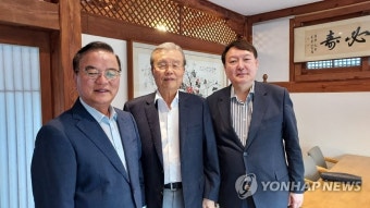 윤석열, 김종인과 오찬 회동