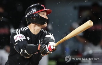 오지환 '투런 홈런'