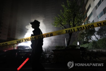 목동 아파트 변전실서 화재