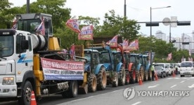 주민 반발 광주 평동산단 폐기물 처리시설, 소각 않고 매립만