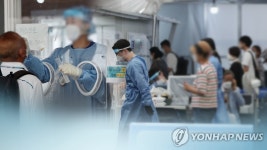 경북 47명 확진…PC방 관련 12명 등 구미서만 23명