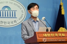 인구정책 방향 전환 공약 발표하는 국민의힘 하태경 대선 예비후보