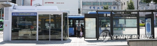 이용객 보호하는 버스정류장 스마트마루