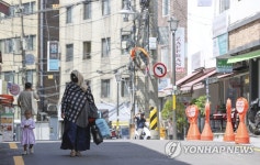 아프간 사태에 뒤숭숭한 한남동 무슬림 거리