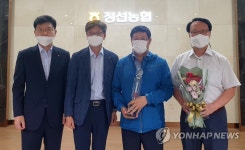 정선농협, 상호금융 대출 500억원 달성