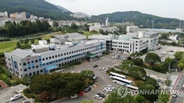 거제시 거제대학교 운영권 양도에 우려…재검토해야