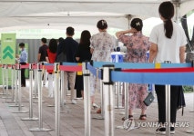 의성 요양병원 34명 집단감염…24명 2차접종 완료 뒤 확진(종합)