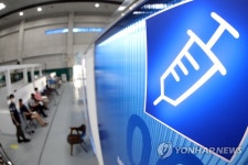 코로나19 백신 접종 인센티브 일부 부활