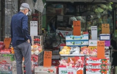 모든 것이 올랐다, 생산자물가 9개월째 상승