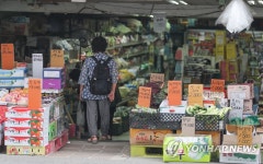 모든 것이 올랐다, 생산자물가 9개월째 상승