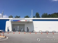 영동고속도 문막휴게소 수소충전소 27일부터 운영