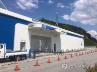영동고속도 문막휴게소 수소충전소 27일부터 운영