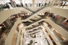 롯데백화점 동탄점 개점