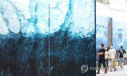 롯데백화점 동탄점 찾은 시민들
