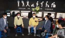 황희 문체부 장관, 태권도 아카데미 방역상황 점검