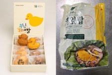 벚꽃빵·단감김치·미더덕양념젓갈…창원시특산물 추가 나섰다