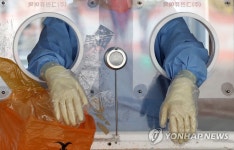 울산 17명 확진…목욕탕·청소업체·유통매장 관련 감염 이어져(종합)
