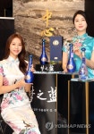 고급 바이주 몽지람을 아시나요