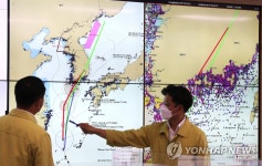 태풍 오마이스 상황 파악에 분주한 해수부