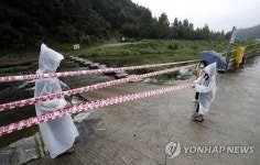 광주 북구, 태풍 대비 안전점검