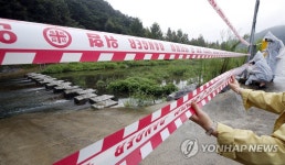 광주 북구, 태풍 대비 안전점검