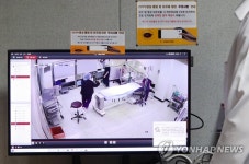 수술실 CCTV 운영중인 강북힘찬병원