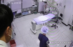 수술실 CCTV 운영중인 강북힘찬병원