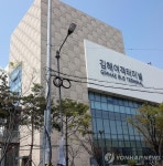 김해 시외버스 파업 예고에 경남도 비상수송 대책 마련