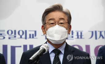 이재명 '친문, 시끄럽고 지저분' 인터뷰 제목에 