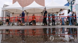 마포구 어린이 체육시설서 15명 집단감염