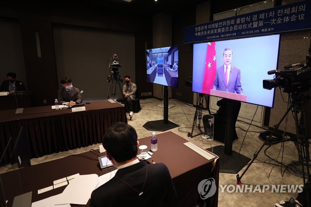 중국 국가주석, 이재명 대통령 축전으로 한중 협력 강조