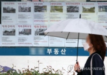 서울 빌라 시세 급등
