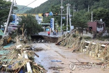 유실된 포항 죽장면 다리