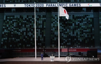 [패럴림픽] 도쿄패럴림픽 조직위원장 환영 연설