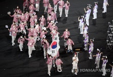 [패럴림픽] 한국 선수단 입장