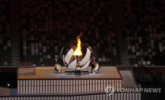 [패럴림픽] 불타오르는 성화, 패럴림픽 개막