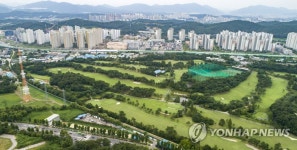 태릉골프장 고밀개발 대신 저밀개발로