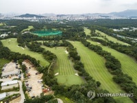 태릉골프장 고밀개발 대신 저밀개발로