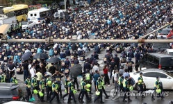 직접 고용 요구 대규모 집회