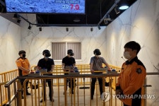 개관 앞둔 빛고을국민안전체험관…소방관이 시범운영 참여