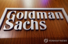 골드만삭스, 물류센터 등 한국 부동산 2조 투자 계획