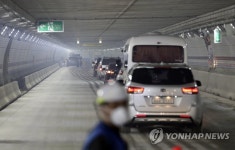 양구 국도 46호선 수인·웅진·공리터널 18일간 부분 통제