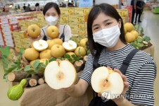 농협유통 하나로마트, 화산 배 판매