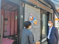 한국그린피아 방문한 광주조달청장