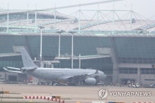 한국중서수송기 | [아프간 협력자 이송] 한국 도착한 수송기