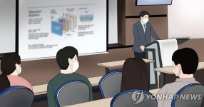 4단계 부산지역 대학 2학기 시작은 비대면 수업