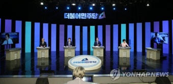 도덕성 공방…이낙연 