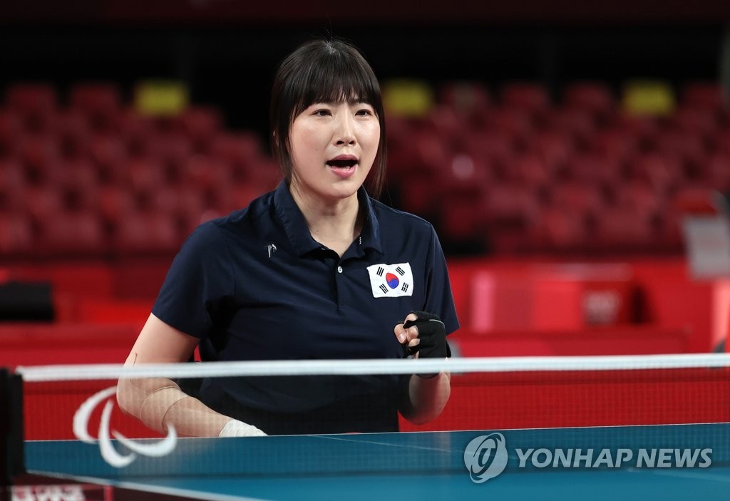 한국 서수연-윤지유, 2024년 파리 패럴림픽 탁구 여자 복식서 은메달 획득
