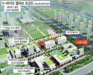 [통통 지역경제] K-바이오 랩허브 품은 인천…글로벌 거점으로